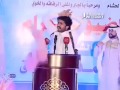 شاعر شاده معاه