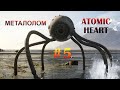 Atomic Heart [Металолом] #5 ФИНАЛ