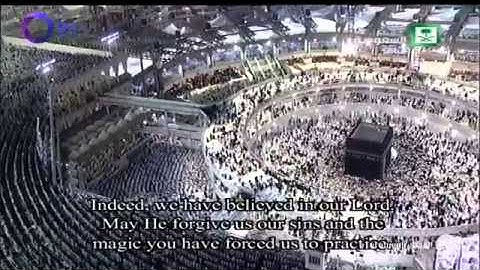 سورةطه كاملةالشيخ عبدالرحمن السديس تراويح 1435