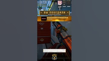 Cs2MVP #cs2 #csgo #counterstrike #cs2clips #gaming #cs2moments #faceit #mvp #shorts #games #nuke