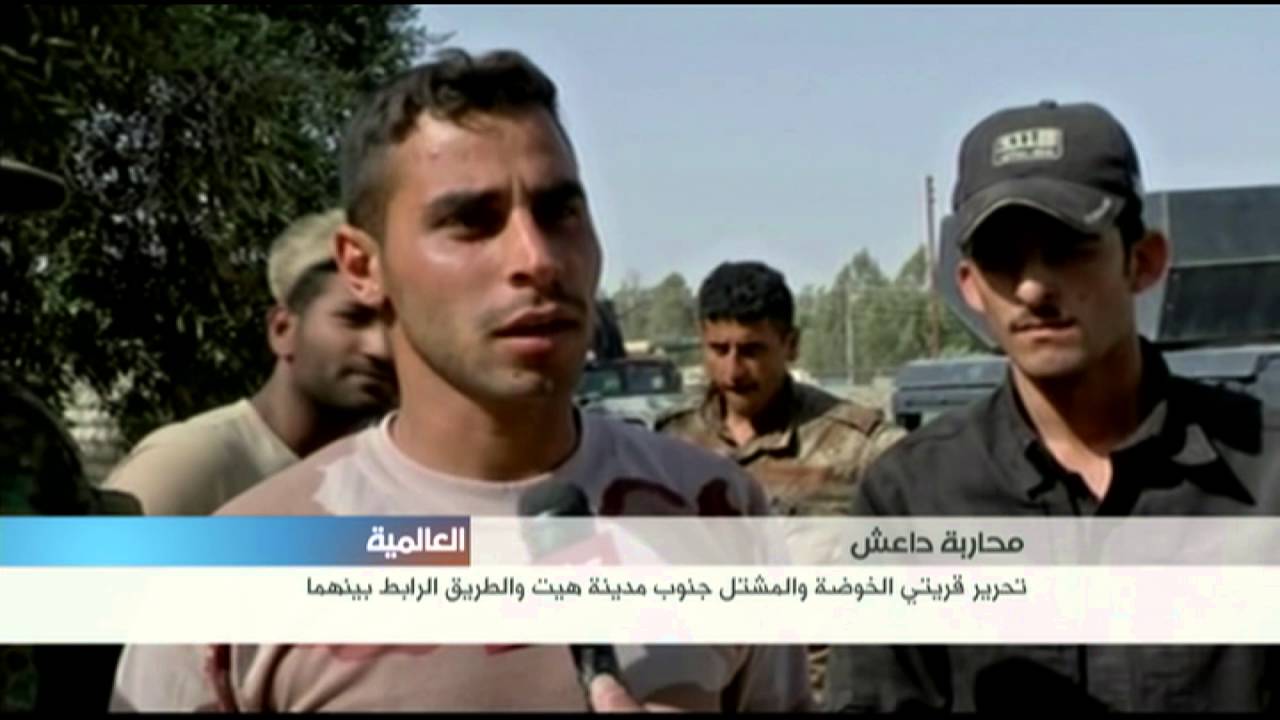 تحرير قريتي الخوضة والمشتل جنوب مدينة هيت والطريق الرابط بينهما