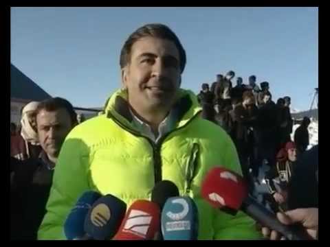 ახალი კურორტი