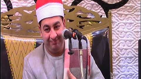 الشيخ محرم العطار سورة البقرة_2 في أم رماد الزقازيق شرقية 14-01-2024 تصوير محمد صبحي