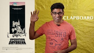 Clap Board Operation Daybreak Fake Id