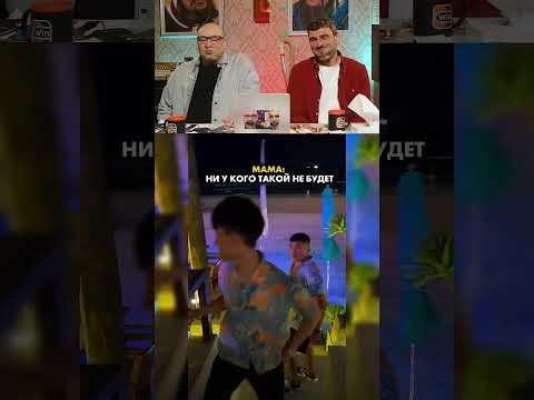 Нельзя улыбаться Ч.79🤣😅#shorts #tiktok #reels #нельзясмеяться #юмор #прикол #смех