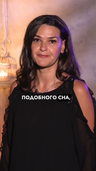 снится покойный родственник - YouTube