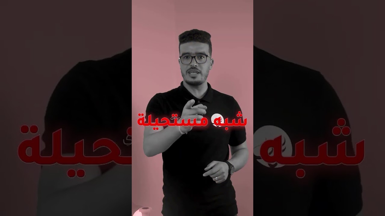 اخيرا التسجيلات مفتوحة في ZOOM في زاد لكيب