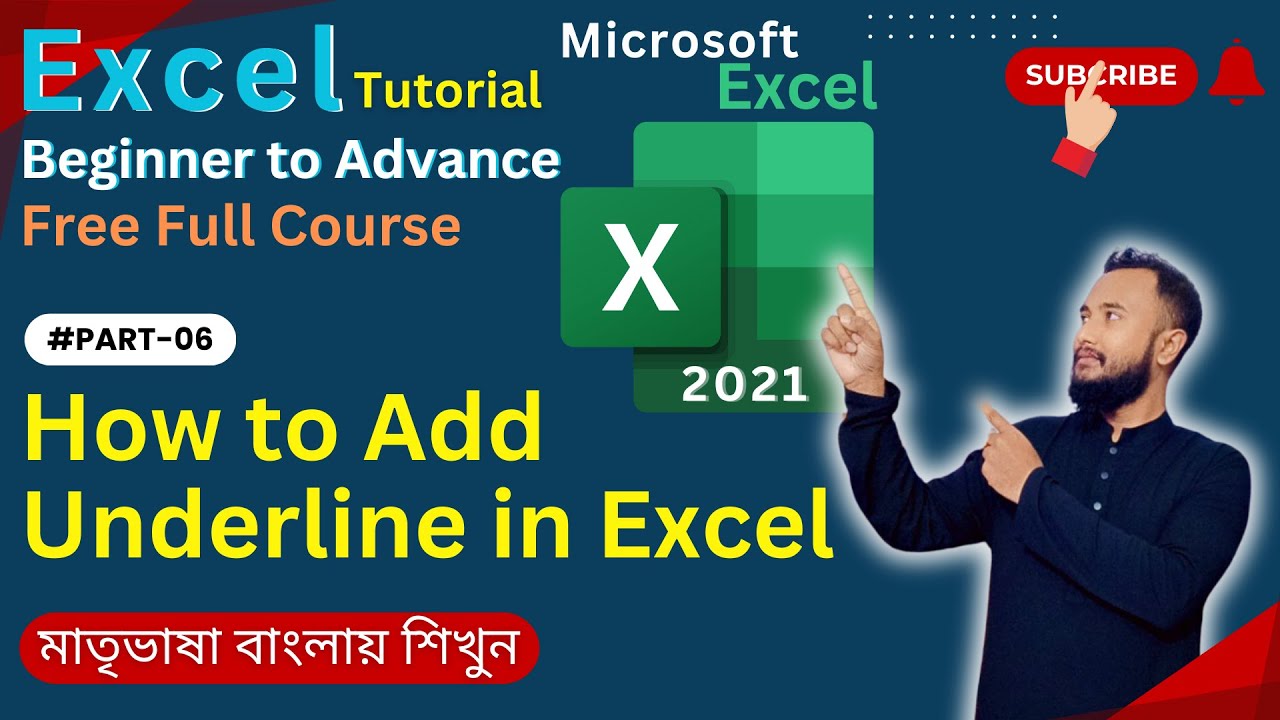 How to Add Underline in excel | Add Underline in excel | Excel Bangla ...