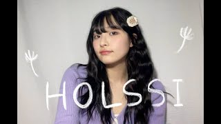 [cover] 아이유(IU) - 홀씨(Holssi)