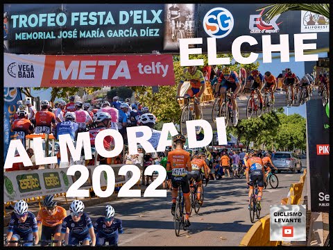 Almoradi y Elche Interclub VB y Cadetes Festa d'Elx 16/17-7-2022 Ciclismo 4K Resumen