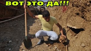 ВОТ ЭТО ЭКСТРИМ НА КОПЕ! МЫ ПРОСТО В ШОКЕ! #1. В  В Поисках Клада от Влада!