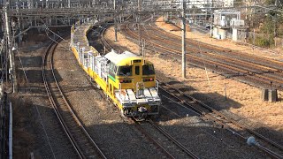 2021/01/18 【ロンキヤ 試運転】 キヤE195系 LT-1編成 田端信号場 | JR East: Test Run of KiYa E195 Series Long Rail Carrier