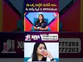 క్రీమ్స్ అవసరం లేదు… దీన్ని త్రాగితే చర్మం సహజంగా కాంతివంతంగా మారుతుంది!