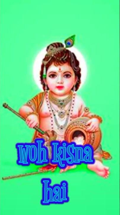 Happy janmashtmi to all of you || janmashtmi status || kisna song