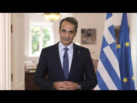 Prime Minister Kyriakos Mitsotakis' remarks to the Military Committee Conference 21