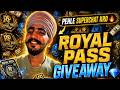 ROYAL PASS GIVEAWAY 🔥 Pehle Superchat Karo &amp; Jeeto RP 💎 #bgmilive