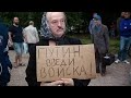 Лукашенко: отмените санкции или я нападу на Украину