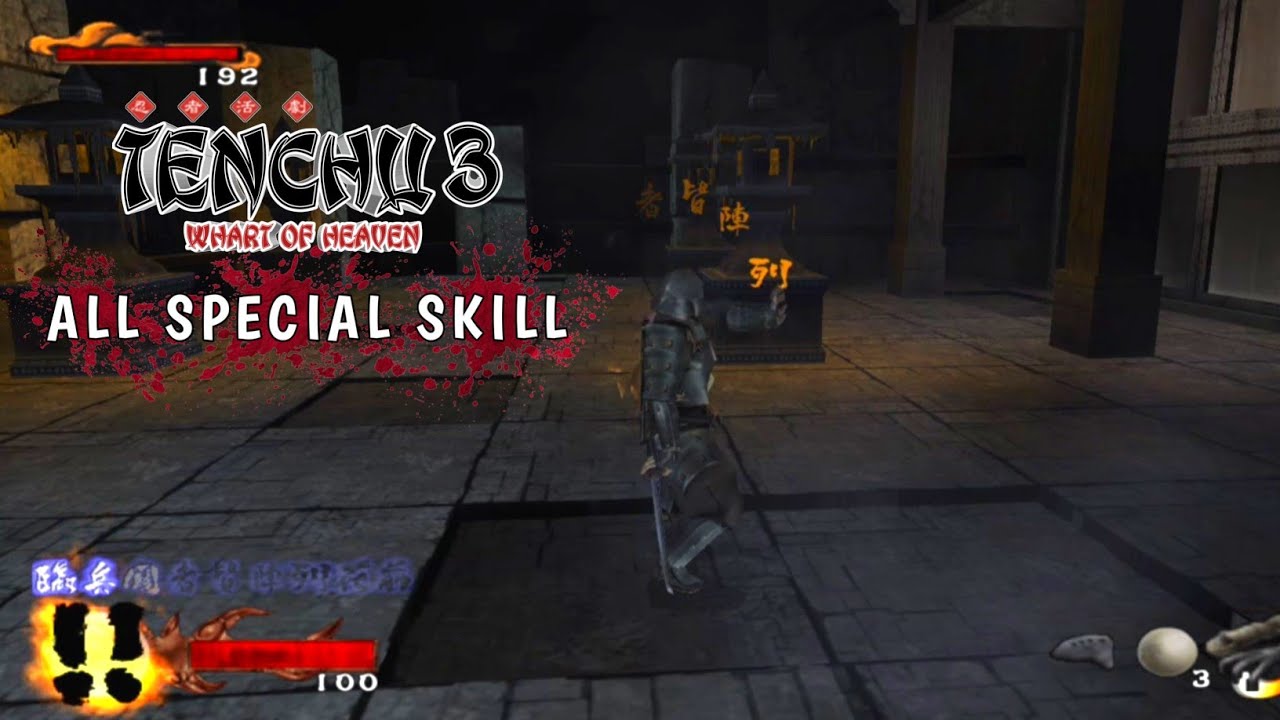 Tenchu 3 Wrath Of Heaven PS2 - Semua Special Skill Attack Jutsu