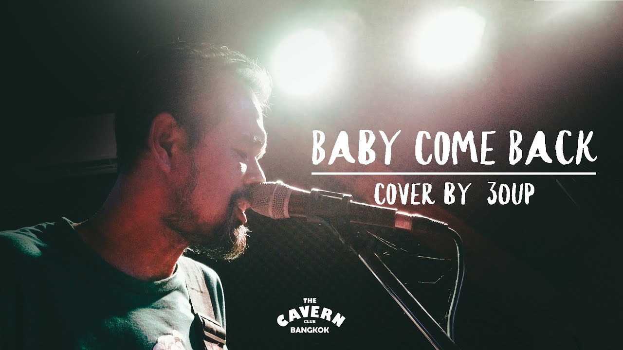 Love come baby. Play Cover.