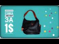 СЕКОНД ХЕНД НАХОДКА: ОРИГИНАЛЬНАЯ СУМКА LONGCHAMP ЗА 1 $ 😍