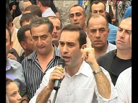 ირაკლი ალასანიას მხარდასაჭერი...