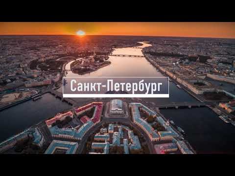 Световое шоу из