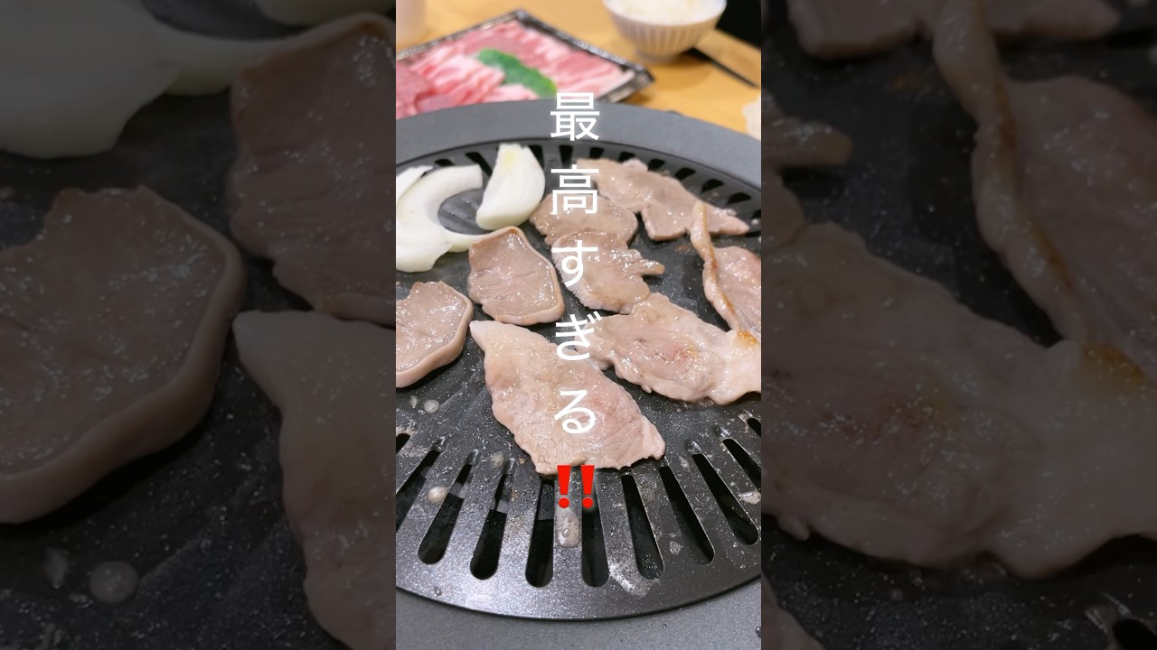 【カセットコンロの寿命は10年】「もしも」の備えを「美味しい」に変える!焼肉グリルBurrnista(バーニスタ)徹底レビュー