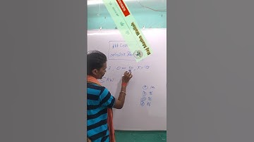 Most Important: Railway Reasoning Questions| #shorts #ssc #railway #short #trending