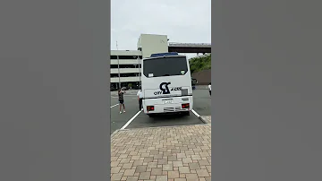 Gotemba Premium Outlet 