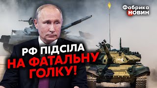 🔥ДАЛЬШЕ – НЕ ХВАТИТ СИЛ! Белковский озвучил СРОКИ ВОЙНЫ. Путин ПРОТОРЧИТ последний шанс