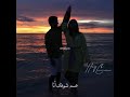 بالغرام حالات واتس حب