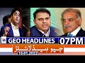 Geo News Headlines Today 07 PM | National Assembly of Pakistan | 10th January 2022