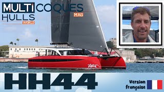 HH44 catamaran - Teaser essai en mer - Multicoques Mag