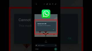 WhatsApp New Update | How To Send High Quality Photo/Video In WhatsApp | WhatsApp New Update 2023 screenshot 3