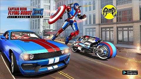 Flying Robot Captain Hero City Rescue Missions: Robot Bike Car Transform - Android Gameplay