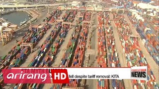 Korea to suffer losses up to billions from withdrawal of KORUS FTA