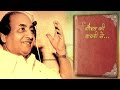 Gauravs diary  mohammad rafi became music director for guru dutts movie pyaasa