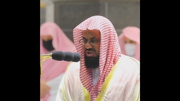 {إن المسلمين والمسلمات والمؤمنين والمؤمنات}تلاوة خاشعة للشيخ د.سعود الشريم |سورة الأحزاب