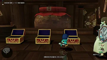 Sジェネラル サポ
