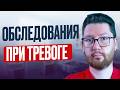 АНАЛИЗЫ ПРИ ТРЕВОГЕ: что сдать, если психологи не помогают?