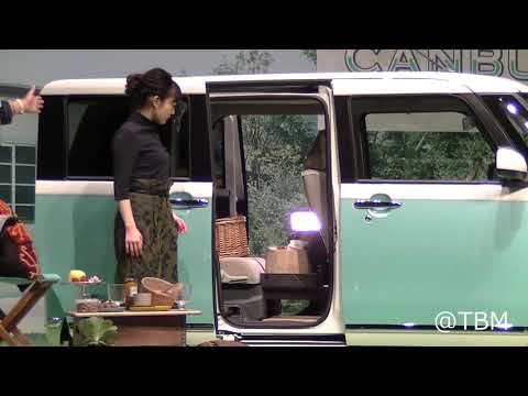 高畑充希が笑顔で「行ってきまーす！」　新車「ムーヴ キャンパス」発表会