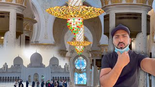 Most Beautiful Mosque Infrastructure MASJID Sheikh Zaid Abu Dhabi & TRUCK ADA Restaurant Review