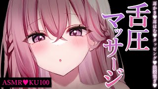 魔宝ルリス / Mahou Lelysの配信のサムネイル画像