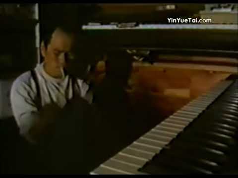 趙傳 我終於失去了你 •1989