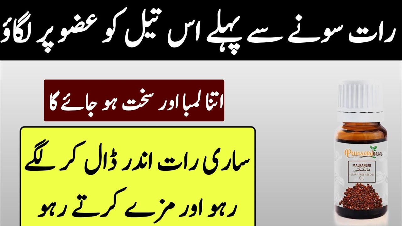 Cloves With Cinnamon Benefits For Health YouTube