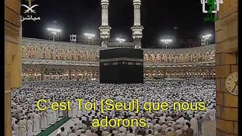 صلاة الفجر 05 - 06 - 2007 الشيخ سعود الشريم (سورة الذاريات) الجزء الثاني
