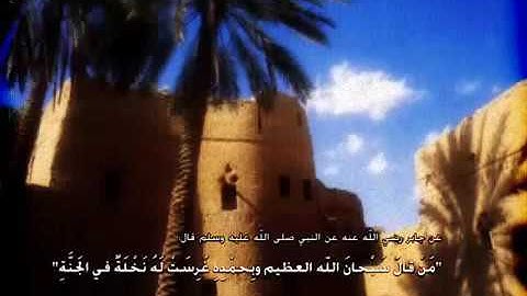 اجمل تلاوة سمعتها بحياتي خشوع غير طبيعي ~ محمد اللحيدان