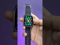 Apple Watch Ultra At Just ₹2,300 | #shorts