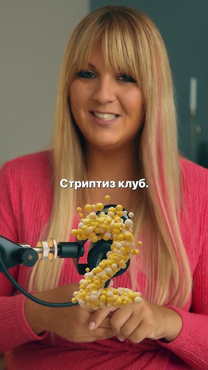 НЕВЕРОЯТНЫЕ места Родов #длядетей #мама #длямам #мамавдекрете # ...