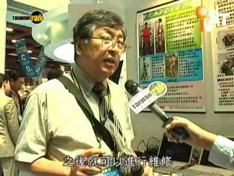 最新發明創意 豐富人類生活~影音快遞第62集